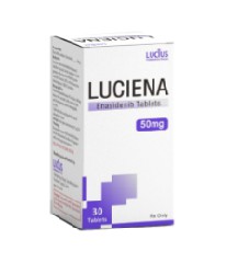 老挝仿制药仿制恩西地平（Enasidenib）的治疗药效怎么样，价格有没有变化