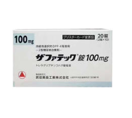 2 型糖尿病控糖治疗选择曲格列汀（trelagliptin）还是达格列净效果更好