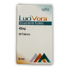 沃拉西地尼/伏昔尼布（vorasidenib）市面上有哪些仿制药版本可以选择