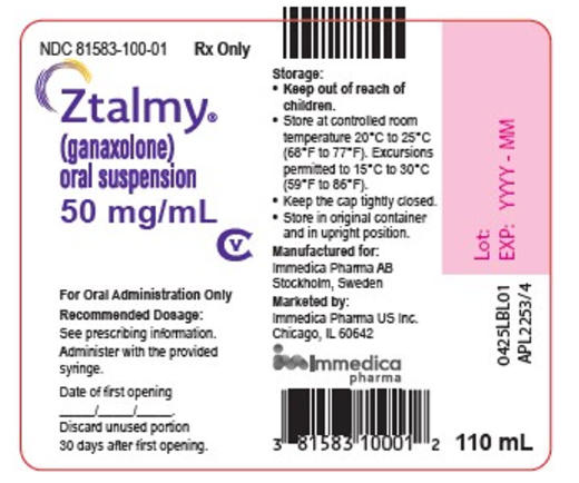 加那索龙/加奈索酮（ganaxolone）要随餐吃吗？