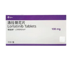 洛拉替尼（博瑞纳）和劳拉替尼是不是同一种靶向药有何不同