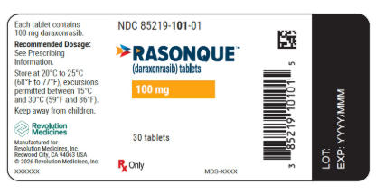 达拉西布（daraxonrasib）-Rasonque治疗转移性胰腺癌的临床疗效表现如何？