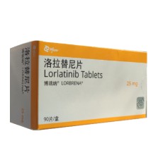 服用靶向药洛拉替尼/劳拉替尼（博瑞纳）多久之后才可以考虑停药