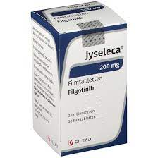 非戈替尼（filgotinib）有哪些药品规格，储存要求是什么