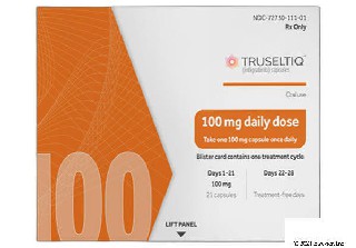 英菲格拉替尼/英非替尼（infigratinib）的禁忌症扫码验真怎么操作