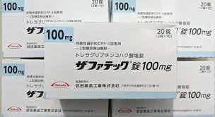 武田曲格列汀（trelagliptin）完整药品使用说明书查阅