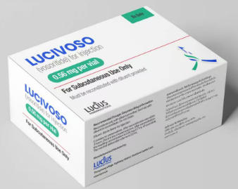 老挝生产的药品伏索利肽（vosoritide）在哪里可以获取到
